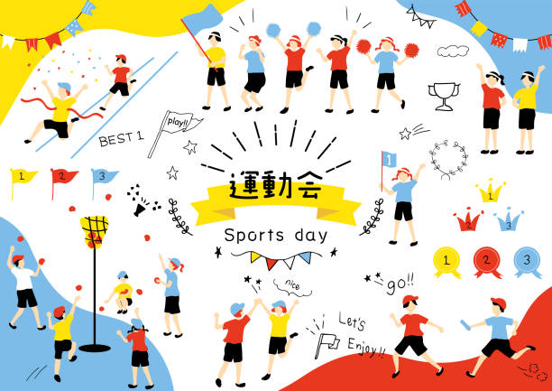 打创造角